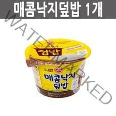 오뚜기 매콤낙지덮밥 1개 컵밥 즉석밥 오뚜기밥210G 햇반210G 햇반잡곡밥 비비고볶음밥 햇반210G36개 잇메이트닭가슴살볶음밥 CJ컵밥, 1, 본상품선택