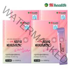 하이헬스 리셋 저분자 피쉬콜라겐C 2g x 30포 4박스