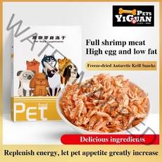 애완 동물 동결 건조 고기 고양이 간식 고양이 키티 물고기 새우 말린 개 간식 습식사료, 500g (부티크 프레쉬