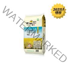 서김제 농협 지평선 신동진 10kg 21년산 특등급, 상세페이지 참조