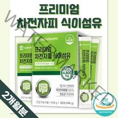 프리미엄 차전자피 분말100% 식이섬유 30포 ﻿x 2박스 두달분 . 건강기능식품 배변활동 원활 도움 간편 스틱 질경이 껍질 100% 불용성 수용성 첨가물 없음, 1세트 (2박스)