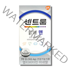 센트룸 실버 포맨 70정, 1개