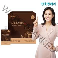 농협홍삼녹용 엑기스 농협홍삼 30팩