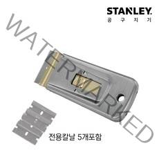 스탠리 그리들 인덕션 주방 세척 청소 스크래퍼 기름 찌든때 제거 끌개 긁개 캠핑 칼 해라 28-500