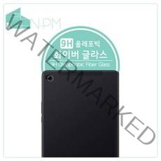 [바보사랑] 샤오미 미패드4 플러스 후면카메라 9H 화이버글라스 보호필름 2매, 상세 설명 참조, 상세 설명 참조