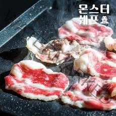 [몬스터쉐프] 우삼겹 400g, 단품