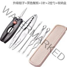 랍스타 손질 가위 스푼 포크 대게 킹크랩 게 딱지 세트, F