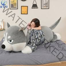 셀럽당 잠자는 시바견 인형 허스키 대형 모찌 안고자는 베개 바디필로우 봉제인형, 허스키B, 100cm