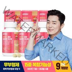 GNM 어린이 멀티 종합비타민 미네랄 / 츄어블 유아 키즈비타민, 3병, 90정