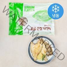 곰곰 손질 가자미(냉동), 1kg, 1개