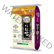 [롯데상사] [22년산 햅쌀] 이천농협 임금님표 이천쌀 10kg / 알찬미 특등급, 상세 설명 참조