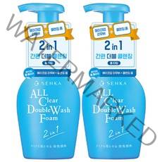 센카 올 클리어 더블 워시 폼, 150ml, 2개