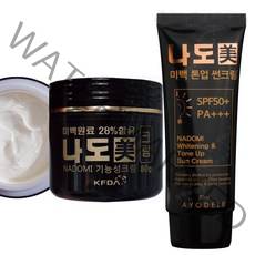 나도미 미백원료28% 크림 80g + 나도미 톤업미백썬크림 70g / 총2개, 90g, 1개