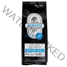 곰곰 자메이카 블루마운틴 블렌드 분쇄커피, 핸드드립, 500g