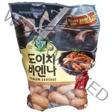 코스트코 본엠 도이치비엔나 소시지 925G 아이스박스 포장