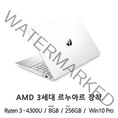 HP 파빌리온 15-eh0120AU, 8GB, SSD 256GB, 윈도우 포함