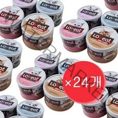 사조 러브잇 레드라벨 대용량 고양이 주식캔 160g 24개 1박스 습식사료, 1.흰살참치와가쓰오브 160g×24개
