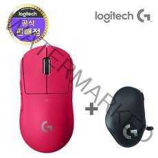 로지텍 G PRO X SUPERLIGHT 슈퍼라이트 게이밍 무선마우스, G PRO X SUPERLIGHT 핑크+블랙파우치