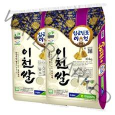 모가농협 햅쌀 임금님표 이천쌀 추청, 1개, 20kg