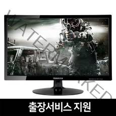 투원몰 프리미엄 에이메카 22인치 고화질 모니터 225LE(V) HDMI 75, 863564