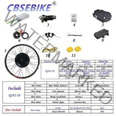 CBSEBIKE Ebike 20인치 앞바퀴 키트 고속 변환 36v500w 48v500w 허브 모터 QA04-20, 20인치 48v500w QC5