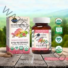 마이카인드 유기농 여성 종합 멀티비타민 30정