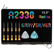 Seven Puppy 맥북 프로 M1 레티나 13.3인치 A2338 EMC 3578 MYD83 MYD92 MYDA2 MYDC2 풀 LED LCD 디스플레이 어셈블리 (A2338 실, A2338 Space Grey