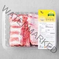 한돈 성지농장 등갈비 찜용 (냉장), 500g, 1개