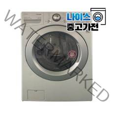 중고세탁기 17KG LG트롬 드럼세탁기 18년형 F17WDSW