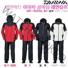 레인막스 하이퍼 콤비업 레인슈트 DR-3121A.입체패턴/봄가을 단벌 2레이어 비옷/낚시복.바다 갯바위/선상/민물/루어낚시/배스/쏘가리/붕어/감성돔/우럭/갈치/농어/주꾸미, 라이트 그레이