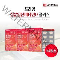 여성 남성 부모님 중년 노년기 철 결핍성 어지러움 어지러울때 먹는 좋은 철분 엽산 비타민d 구리 복합 영양제, 3BOX(9개월분)