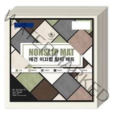 딩동펫 반려동물 미끄럼 방지 매트 10p, 아이보리