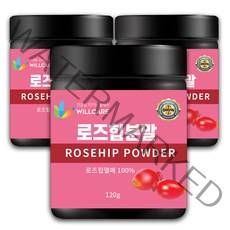 윌케어 로즈힙 분말 로즈힙 퓨레 가루, 3통
