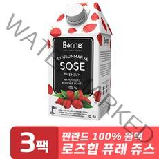 본네 핀란드 100% 로즈힙 퓨레 주스 500ml 파이토 케미컬 항산화 작용 면역 증진 해독 도움 원액 쥬스 팩 음료, 3팩