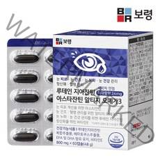 보령 루테인 지아잔틴 아스타잔틴 알티지 오메가3 48g, 1개, 60정