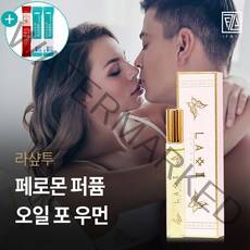 향수 페로몬 여성향수 퍼퓸 라샾투 유혹 오일 포우먼 여자페로몬향수 휴대용 여자향수, 2개