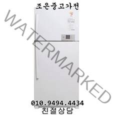 (중고냉장고) 엘지 428L 일반형 냉장고 서울/인천/수원/평택