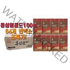 정관장 홍삼원골드 100ml 64포, 상세페이지 참조, 상세페이지 참조