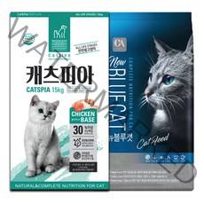 고양이사료 프로베스트/블루캣/캐츠랑/퓨리나, 뉴블루캣 20kg