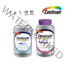 센트룸 실버 맨 & 우먼 275정 1+1 총 2병 미국 정품 고급형 멀티비타민 Centrum Sliver Men & Women 50+ Set, 275정 2개입