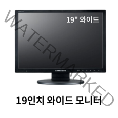 19인치 LCD 모니터 1600 X 900 해상도 16대9 와이드 와이드모니터, 19인치 와이드