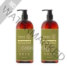 AMINI 아미니 릴렉싱 스파 오일워시_400ML 바디워시, 2개