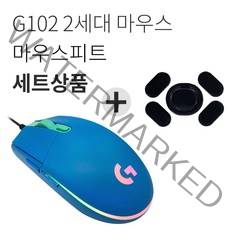 로지텍 G102 2세대 LIGHTSYNC 게이밍 유선 마우스 MU0054 + 마우스 피트, 블루(마우스)