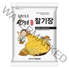 힘찬농부오달봉 2021년 수입산 찰기장 기장쌀 좁쌀 차조 중국산, 1포, 500g