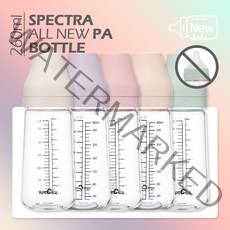 [공식판매처]스펙트라 PA 젖병 260ml 색상5종중택1, 2p, pa젖병 260ml[라벤더]
