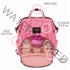 플로키 기저귀백팩 국민 기저귀가방, 민트