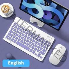 태블릿 무선 키보드 블루투스 호환 및 마우스 아이패드용 삼성 샤오미 화웨이 iOS 안드로이드 윈도우즈용, English Purple