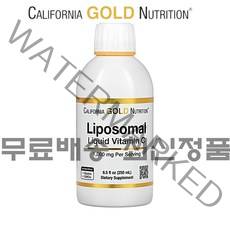 캘리포니아골드 리포소말 비타민C 1000 액상 250ml 아스코르브산 Liposomal Vitamin C