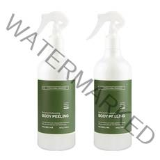 누아벨린 퍼퓸드 촉촉 바디필링 시트러스향, 500g, 2개