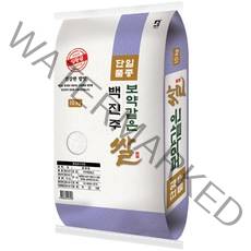 22년햅쌀 대한농산 보약같은 백진주쌀, 10kg(상등급), 1개